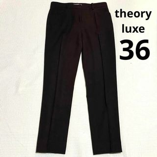 セオリーリュクス(Theory luxe)の【美品】セオリーリュクス ウール ストレッチ テーパード パンツ 36 ブラウン(その他)