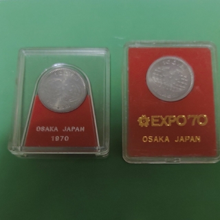 EXPO´70記念硬貨コインケース入り2セット(貨幣)