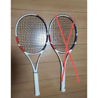 バボラ(Babolat)のBabolat ピュアストライク98 16×19 101524(ラケット)