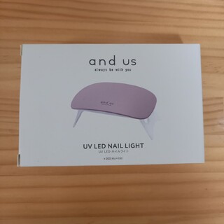 スリーコインズ　UV LED ネイルライト