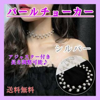 pt850ペアシェイプローズ/ラウンドローズ/レーザーホールネックレスの pt850ペアシェイプローズ/ラウンドローズ/レーザーホールネックレスの