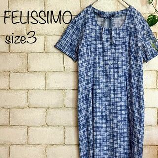 FELISSIMO - ◆FELISSIMO◆花＆チェック柄 ワンピース 3　MD-350