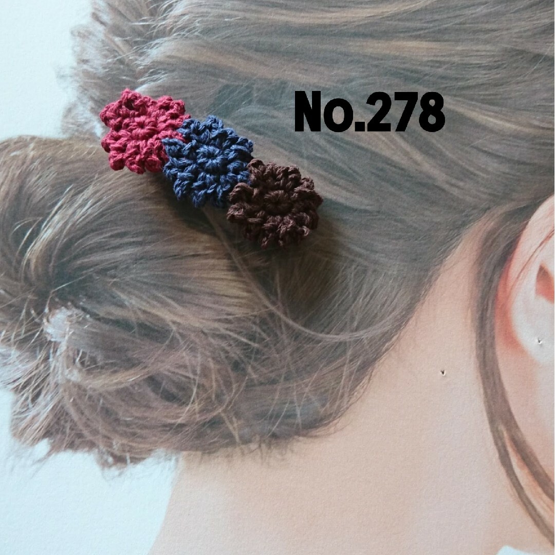 278 フリルのお花ミニバレッタ ハンドメイドのアクセサリー(ヘアアクセサリー)の商品写真