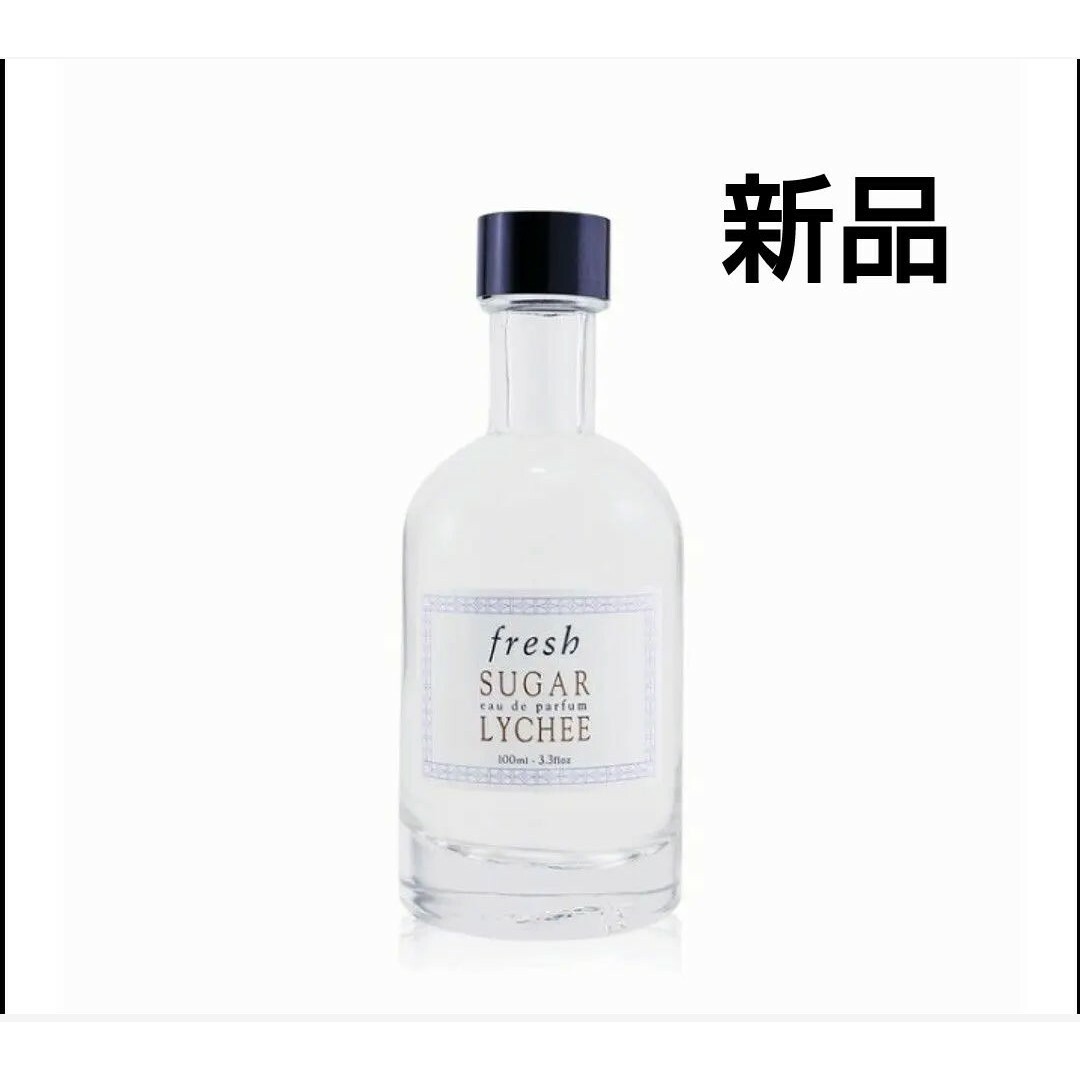 fresh. フレッシュ シュガーライチ オーデパルファムスプレー 100ml コスメ/美容の香水(香水(女性用))の商品写真