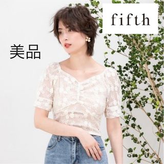 フィフス(fifth)の【値下げ】美品　fifth　フィフス　シアーブラウス　花柄レース　ホワイト(シャツ/ブラウス(半袖/袖なし))