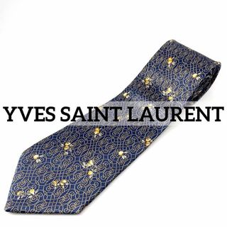 イヴサンローラン(Yves Saint Laurent)のYVES SAINT LAURENT シルクネクタイ 総柄 成人式 結婚式(ネクタイ)