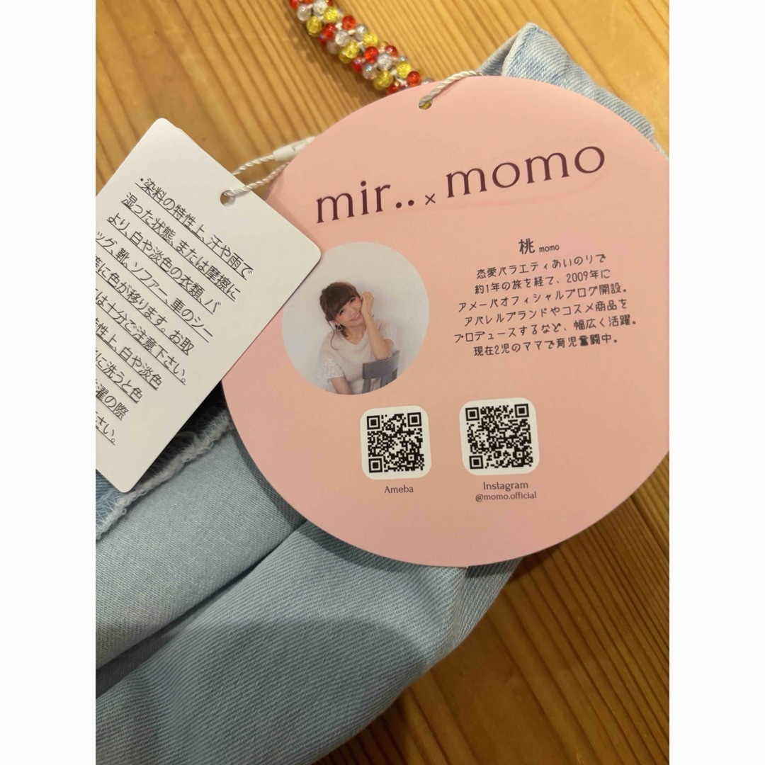 MOMO(モモ)の新品タグ付き！mir..momoデニム　サロペット　ロングワンピース レディースのワンピース(ロングワンピース/マキシワンピース)の商品写真