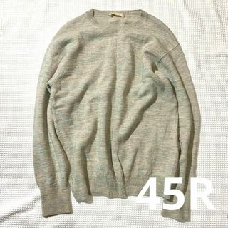 フォーティファイブアール(45R)の【美品】45R 45rpm グリーン系ミックスカラー　クルーネックニット　3(ニット/セーター)