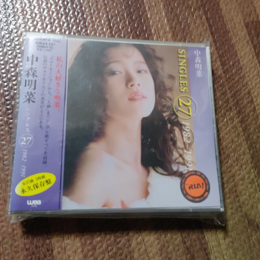 シングルス27　1982-1991　中森明菜 エンタメ/ホビーのCD(ポップス/ロック(邦楽))の商品写真