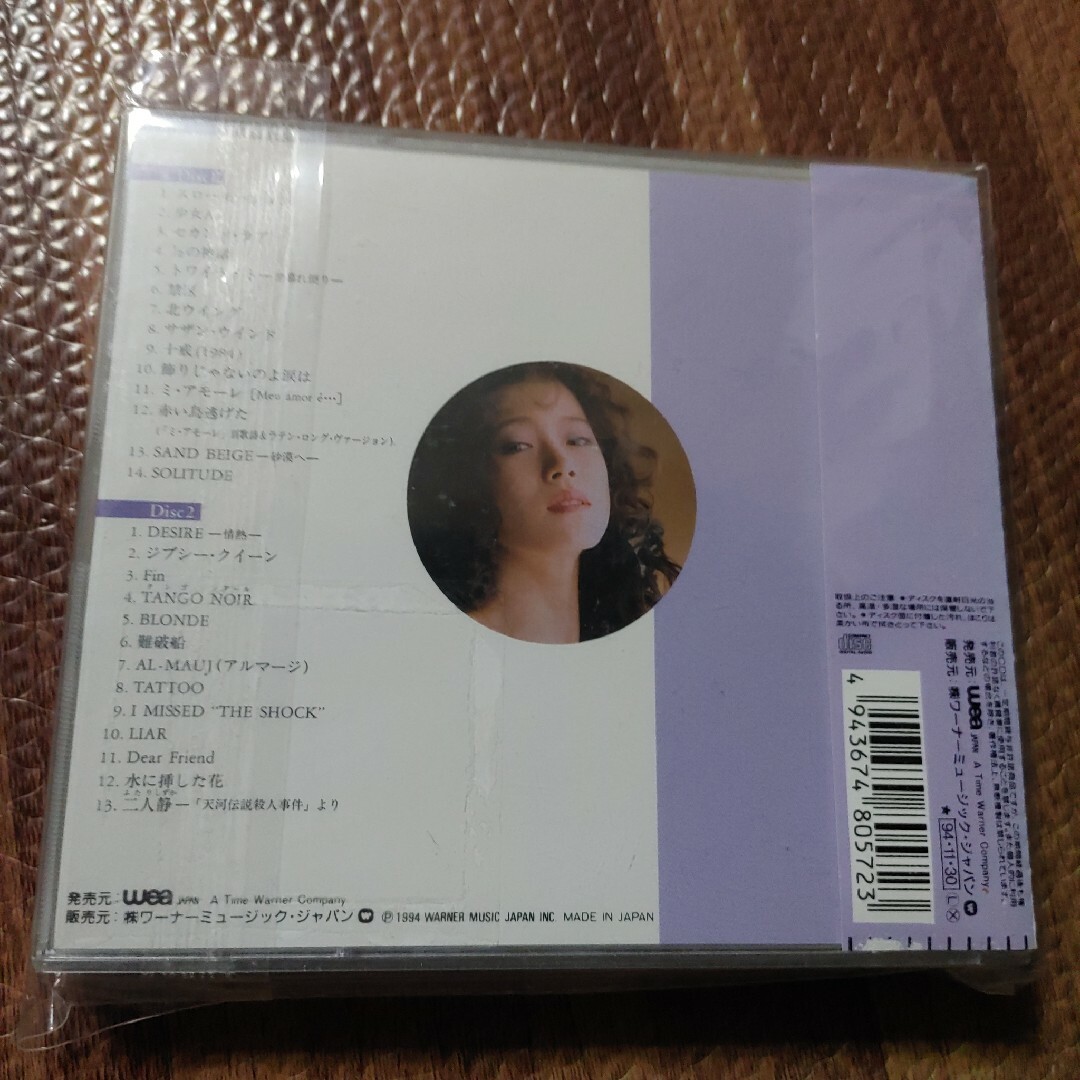 シングルス27　1982-1991　中森明菜 エンタメ/ホビーのCD(ポップス/ロック(邦楽))の商品写真