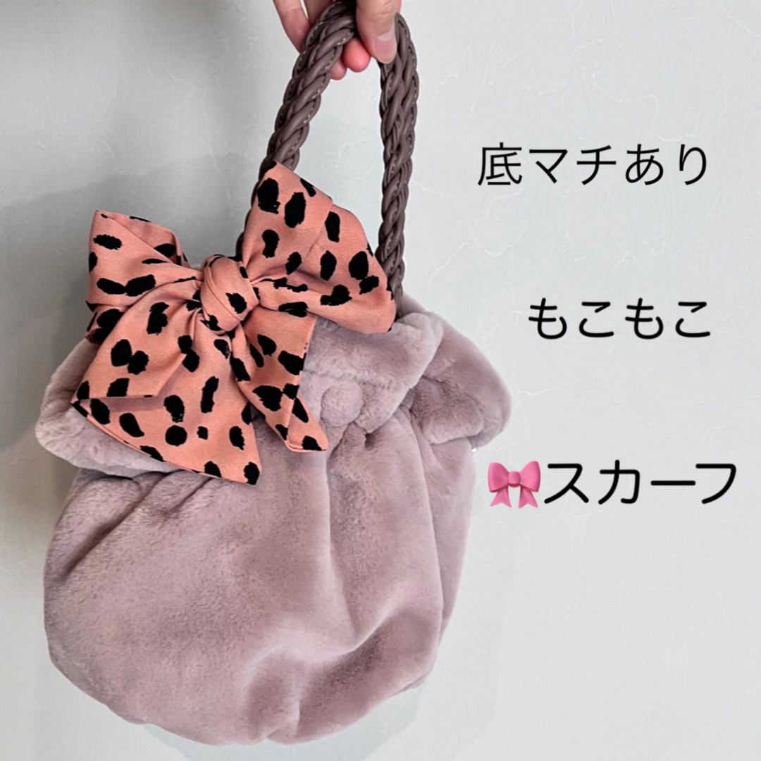 美品　ふわふわピンクハンドバッグ　ドット柄リボンスカーフ付　底マチあり レディースのバッグ(ハンドバッグ)の商品写真