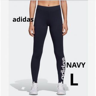 アディダス(adidas)のアディダス☆ レギンス W リニアロゴ タイツ☆L☆ネイビー(レギンス/スパッツ)