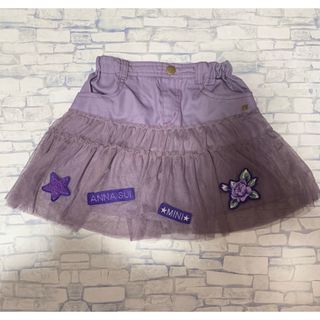 ANNA SUI mini - 【新品タグ付】ANNA SUI mini スカート パンツ 120㌢