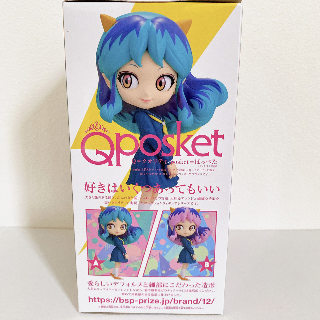 BANPRESTO(バンプレスト)の⑥うる星やつらアニメver. Q posket-LUM-制服ver. エンタメ/ホビーのフィギュア(アニメ/ゲーム)の商品写真