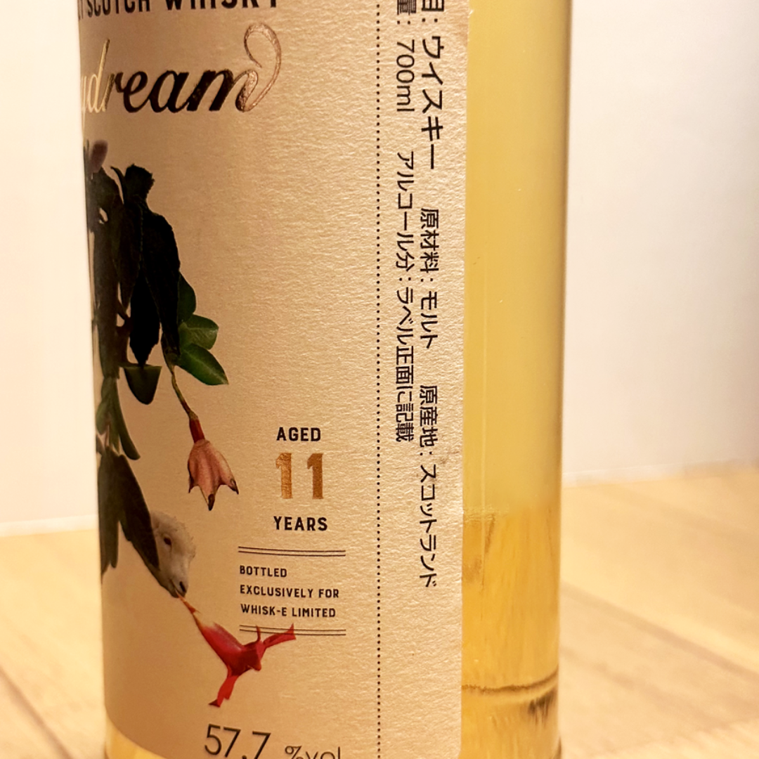 【送料込・未開栓】ダルユーイン 2009 11年 デイドリーム 第3弾 食品/飲料/酒の酒(ウイスキー)の商品写真