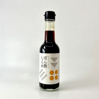 ぽん酢しょうゆ(250ml)★無添加・無化学調味料★こだわりぬいた原材料★最高級(調味料)