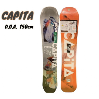 CAPITA  D.O.A. 150cm(ボード)