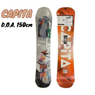 CAPITA  D.O.A. 150cm(ボード)