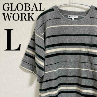 グローバルワーク(GLOBAL WORK)の【美品】GLOBAL WORK グローバルワーク ボーダーTシャツ 半袖(Tシャツ/カットソー(半袖/袖なし))