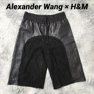 Alexander Wang - Alexander Wang × H&M レザー ハーフパンツ ショートパンツ