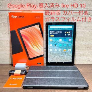 アマゾン(Amazon)のAmazon fire HD 10 最新版 第13世代 中古美品 黒 カバー付き(タブレット)