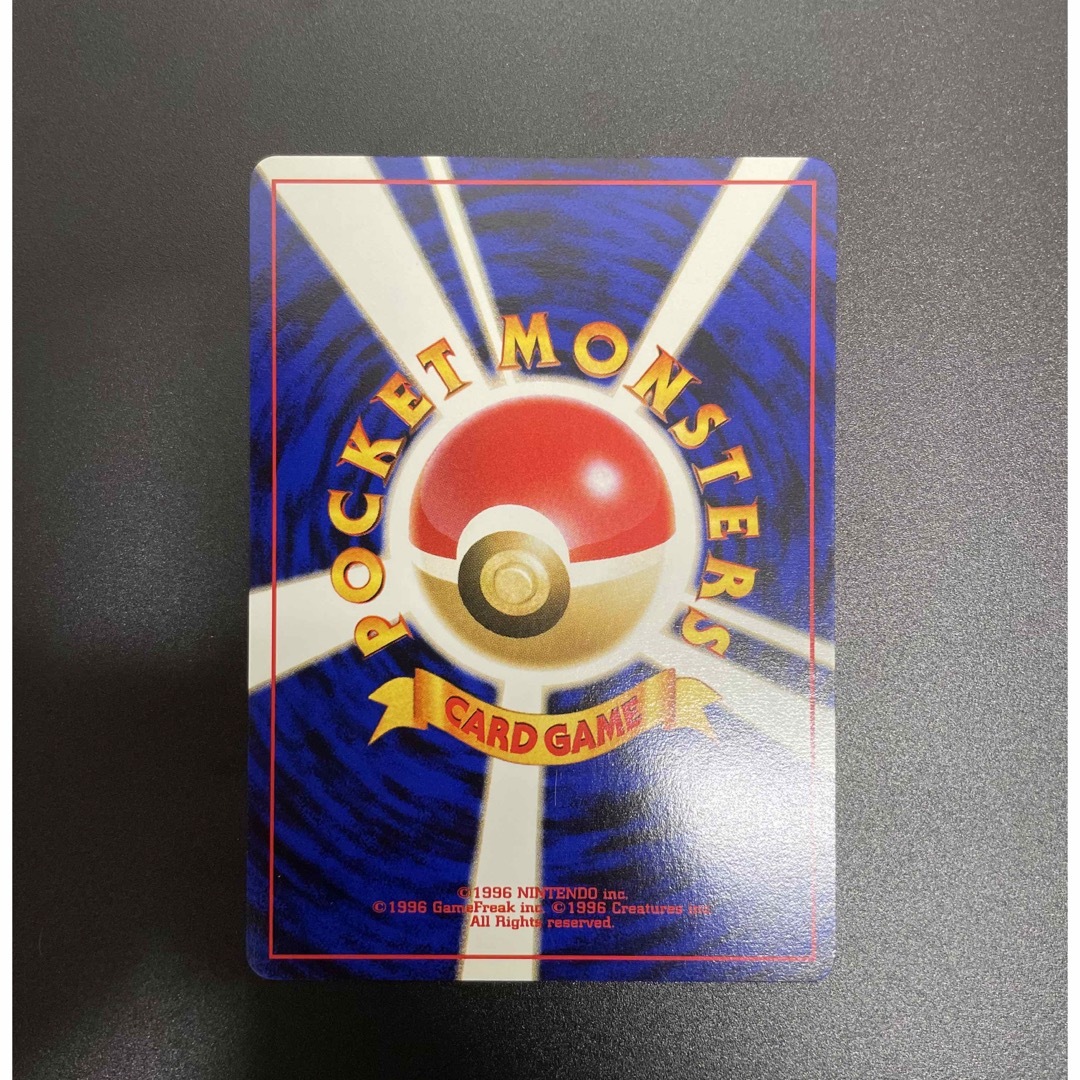 ポケモン(ポケモン)のポケモンカード　やさしいプクリン　旧裏❹ エンタメ/ホビーのトレーディングカード(シングルカード)の商品写真