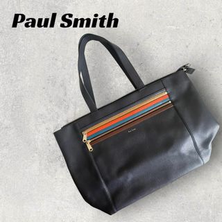 ポールスミス(Paul Smith)の【620】極美品！ポール・スミス　トート　ハンドバッグ　ネイビー　マルチカラー(トートバッグ)