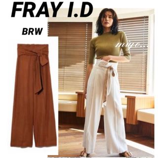 フレイアイディー(FRAY I.D)のFRAY I.D /バイカラーベルトハイウエストパンツ/BRW(カジュアルパンツ)