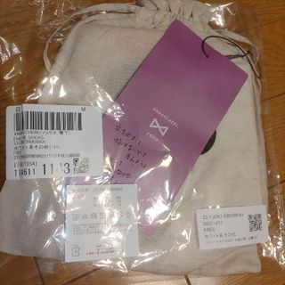 END/RE/SOCKS　堂本剛　ソックス　zozo コラボ品(ソックス)