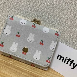 ミッフィー　口金(がまぐち)三つ折り財布　新品