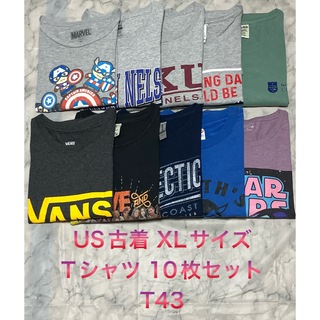 USA古着 XLサイズ 半袖Tシャツ 10枚セット まとめ売り 超特価！