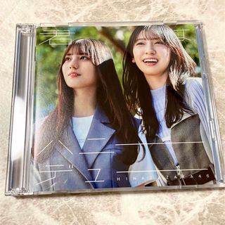 ヒナタザカフォーティーシックス(日向坂46)の君はハニーデュー 初回限定盤B CD BluRay(アイドルグッズ)