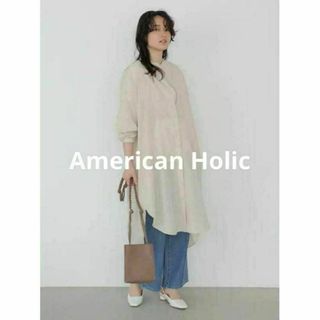 アメリカンホリック(AMERICAN HOLIC)の新品 スタンドカラーシアーシャツワンピース 羽織り アウター 長袖 ロンＴ(ひざ丈ワンピース)