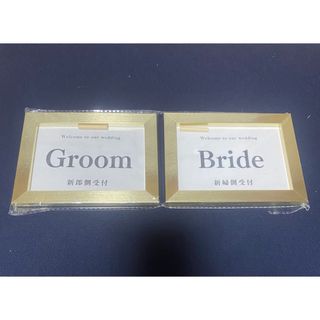 Groom･Bride 結婚式受付台(その他)