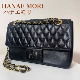 HANAE MORI - 人気　モリハナエ　チェーン　ショルダーバッグ　ダブルチェーン　本革　キルティング