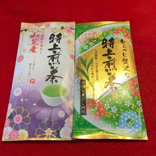 【八女】特上煎茶　お茶　1袋【知覧茶】特上煎茶　お茶　緑茶　1袋(茶)