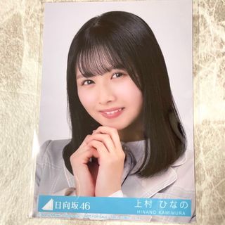 日向坂46 - 日向坂46 君はハニーデュー 生写真 上村ひなの