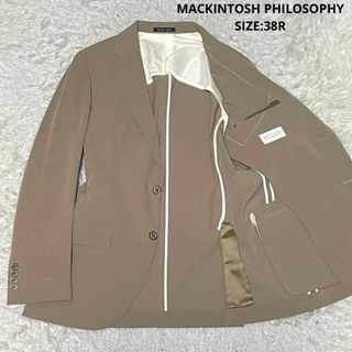 マッキントッシュフィロソフィー(MACKINTOSH PHILOSOPHY)の春夏 マッキントッシュ トロッター ストレッチ テーラードジャケット ベージュ(テーラードジャケット)