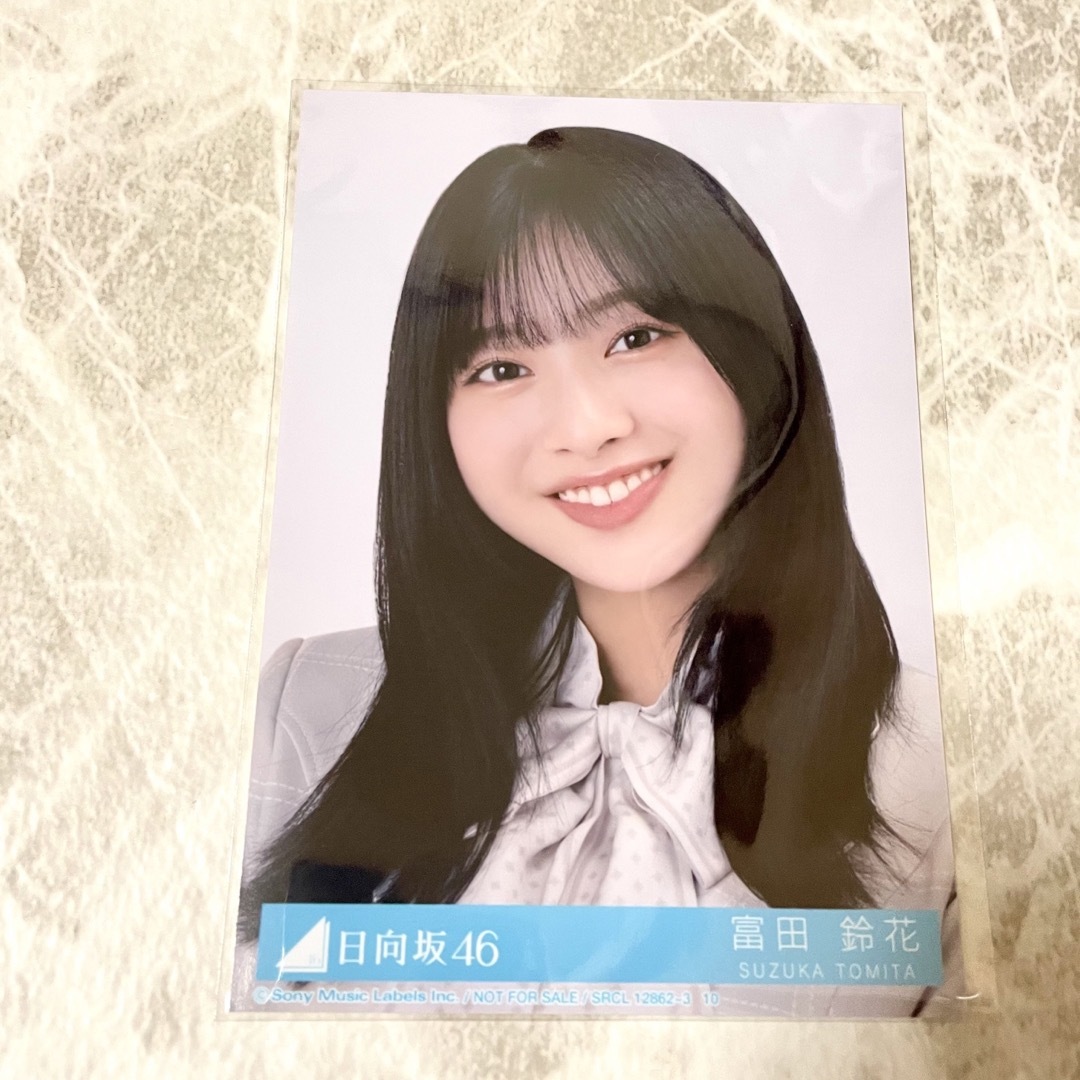 日向坂46 - 日向坂46 君はハニーデュー 生写真 富田鈴花の通販 日向坂46 - 日向坂46 君はハニーデュー 生写真 富田鈴花の通販