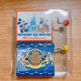 ディズニー(Disney)の【美品】ディズニー　40周年　オルゴール　MEMORY-GO-ROUND(キャラクターグッズ)