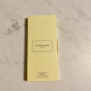 ジョーマローン(Jo Malone)のジョーマローン　コロン　ディスカバリーコレクション(ユニセックス)