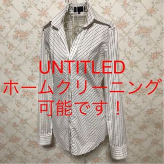 UNTITLED - ★UNTITLED/アンタイトル★極美品★長袖ブラウス2(M.9号)