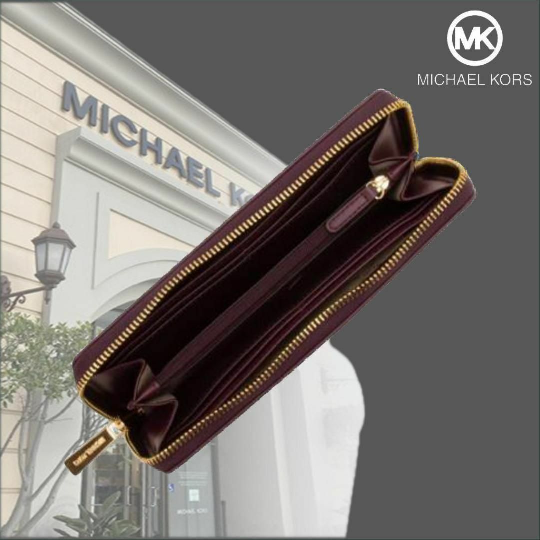 MICHAEL KORS Jet Set Travel 長財布 マルベリーマルチ