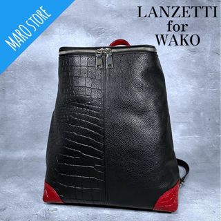 【超美品】WAKO LANZETTI スタッズ 型押し レザー バックパック(リュック/バックパック)