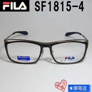 SF1815-4-54 国内正規品 FILA フィラ メガネ 眼鏡 フレーム