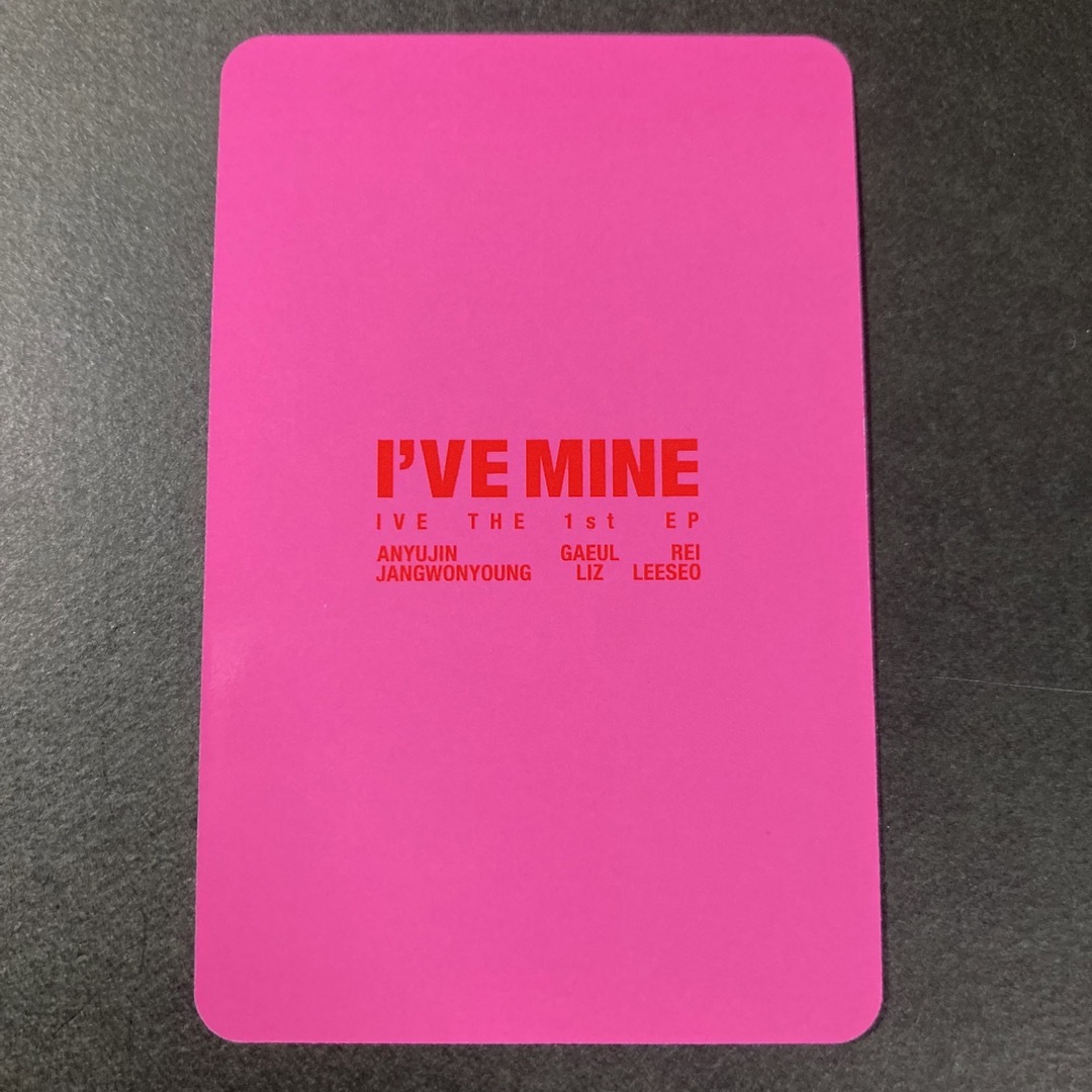 IVE(アイヴ)のIVE✩I've mine✩EITHER WAY✩ウォニョン✩トレカ エンタメ/ホビーのタレントグッズ(アイドルグッズ)の商品写真