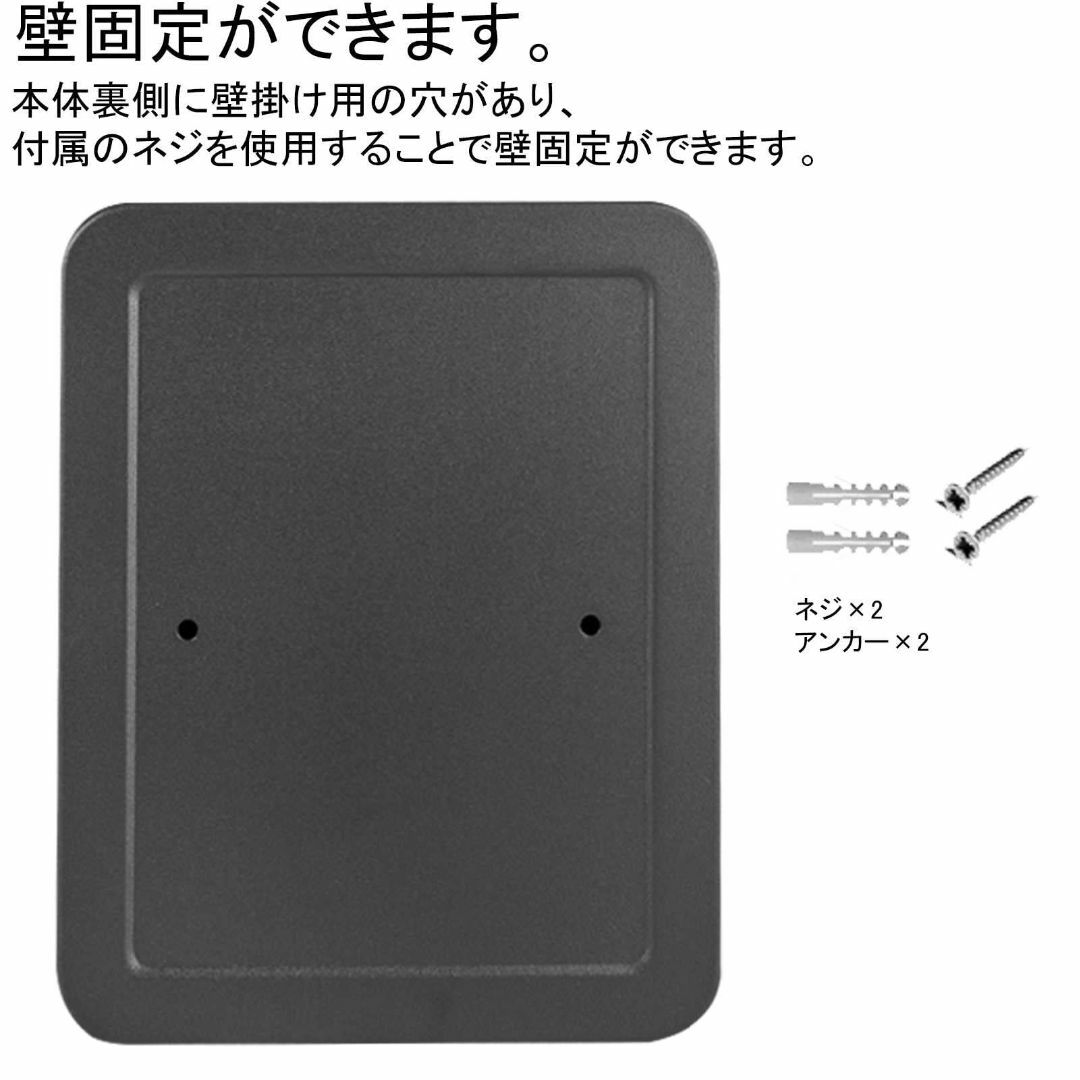 【色:ブラック】IUMÉ キーボックス 48キー 壁掛け 鍵管理 鍵収納ボックス インテリア/住まい/日用品のオフィス用品(オフィス用品一般)の商品写真