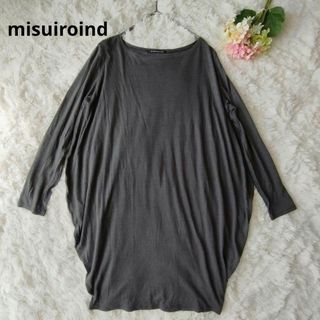 mizuiro ind - misuiroind  ミズイロインド　カットソーワンピース　コクーン 長袖