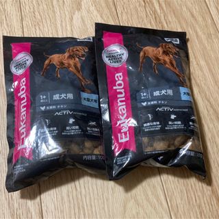 ロイヤルカナン(ROYAL CANIN)のユーカヌバ　大型犬　成犬　試供品　サンプル　2袋　まとめ売り(犬)