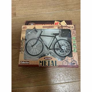 自転車　プラモデル(プラモデル)